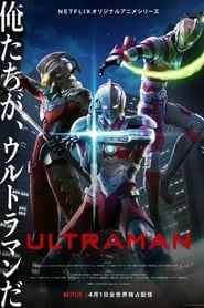 Ultraman izle