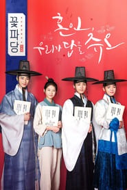 Flower Crew: Joseon Marriage Agency izle