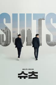 Suits (Korean) izle