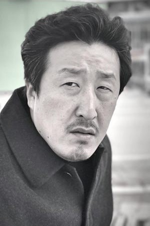 Hyun Bong-sik tüm dizileri dizigom'da