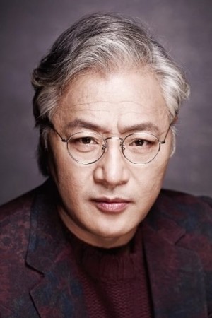 Lee Kyung-young tüm dizileri dizigom'da
